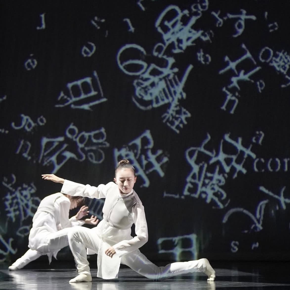 令和3年度バレエクレアシオン『The Overview Effect』 - 2